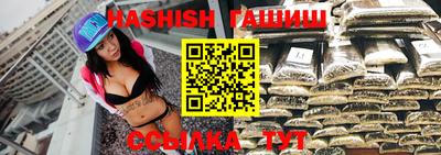 кокаин VHQ Беслан