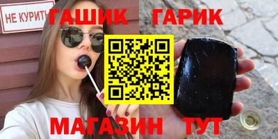 а пвп мука Камышлов