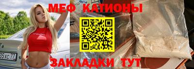 кокаин VHQ Беслан