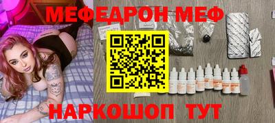 сатива Берёзовский