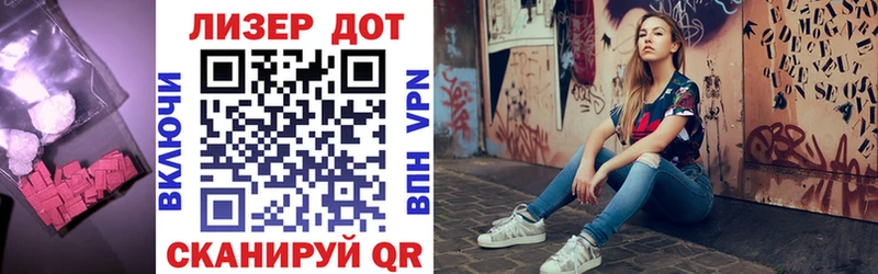 кракен как войти  Пятигорск  ЛСД экстази кислота 
